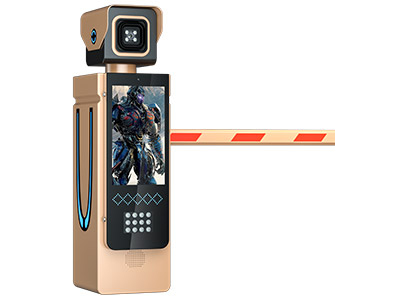H3-LCD all-in-one road gate