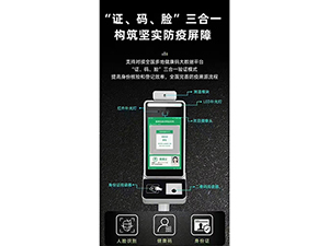 FD001